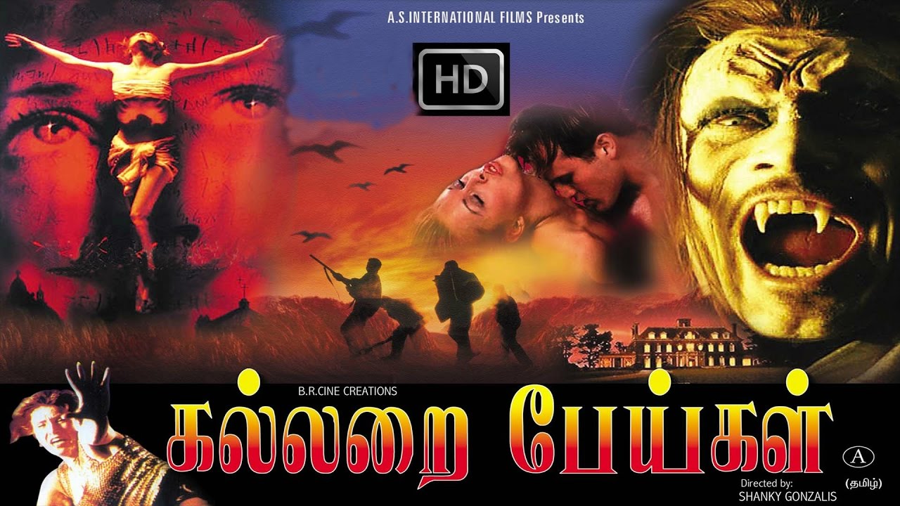 tamil dubbed movies in hollywood